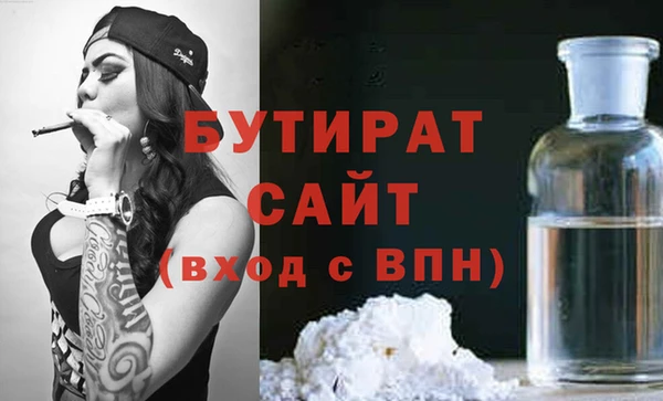 MESCALINE Санкт-Петербург