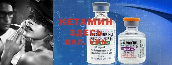 MESCALINE Санкт-Петербург