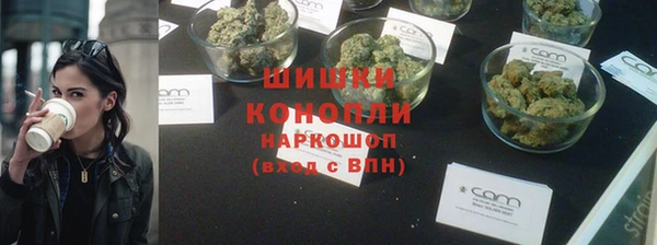 марки nbome Киров