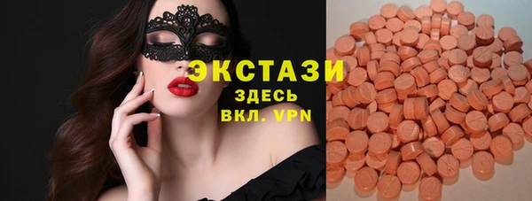MESCALINE Санкт-Петербург