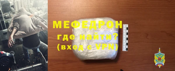 дистиллят марихуана Барнаул