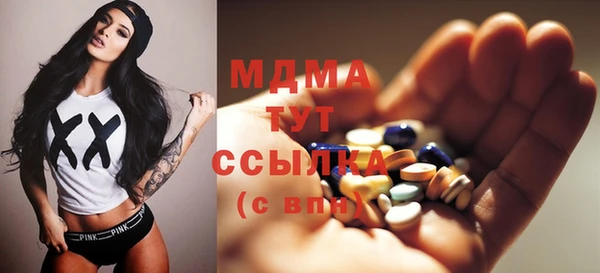 MESCALINE Санкт-Петербург