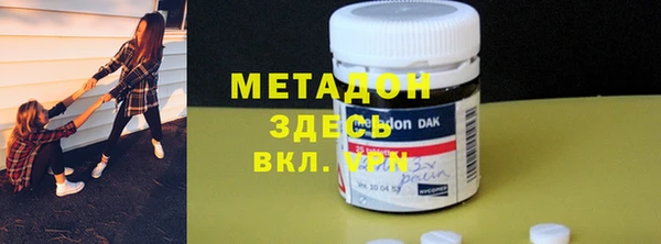 PSILOCYBIN Тольятти