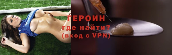 MESCALINE Санкт-Петербург