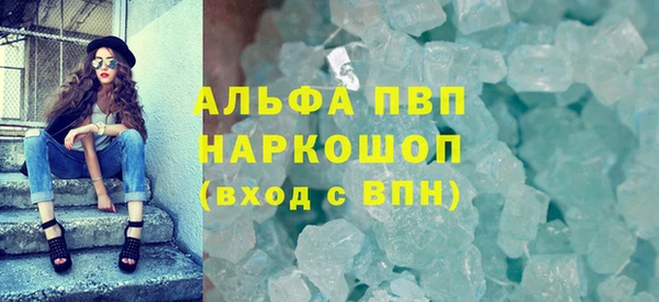 MESCALINE Санкт-Петербург