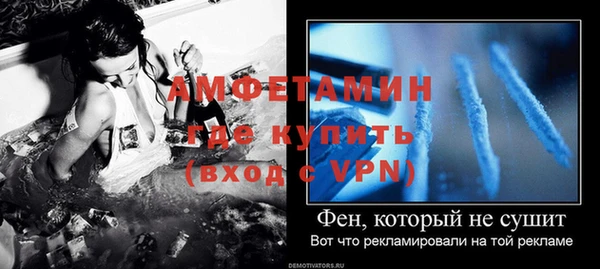 марки nbome Ессентукская