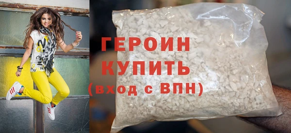 PSILOCYBIN Тольятти