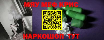 a pvp Краснознаменск