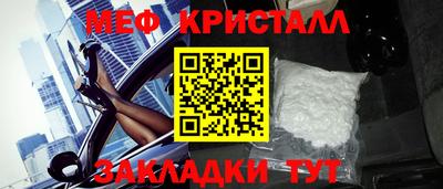 a pvp Краснознаменск
