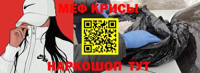 a pvp Краснознаменск