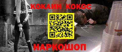 a pvp Краснознаменск
