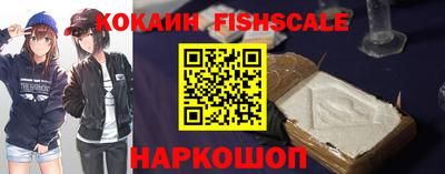 a pvp Краснознаменск