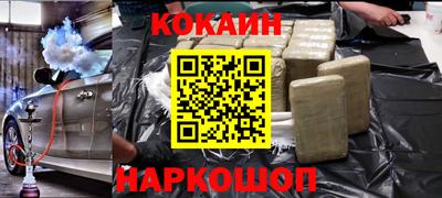 a pvp Краснознаменск
