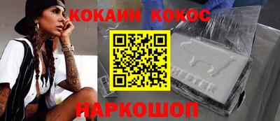 дистиллят марихуана Апрелевка