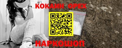 гидра Кулебаки