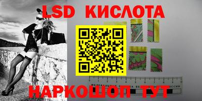 дистиллят марихуана Апрелевка