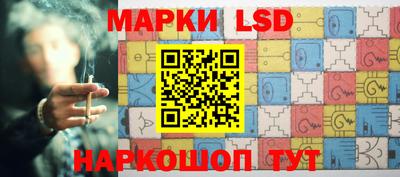 a pvp Краснознаменск