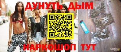 прущие крисы Аргун