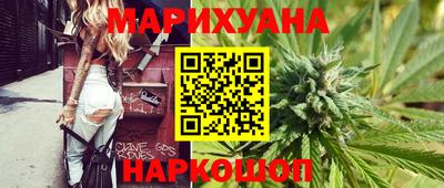 прущие крисы Аргун