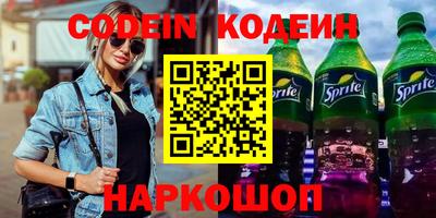 a pvp Краснознаменск