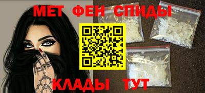 прущие крисы Аргун