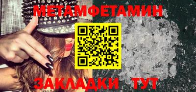 дистиллят марихуана Апрелевка