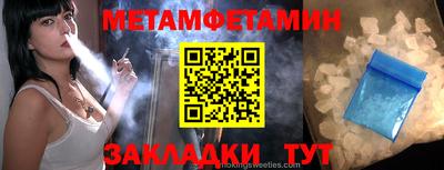 a pvp Краснознаменск