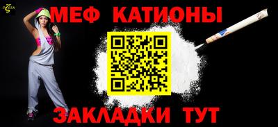 a pvp Краснознаменск